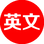 工控网-英文官网