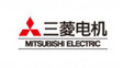 三菱Mitsubishi