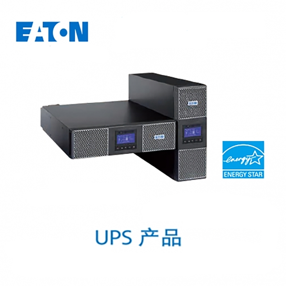 工控网-伊顿电源