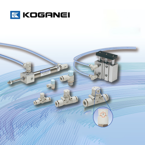 工控网-小金井KoganeI气动元件