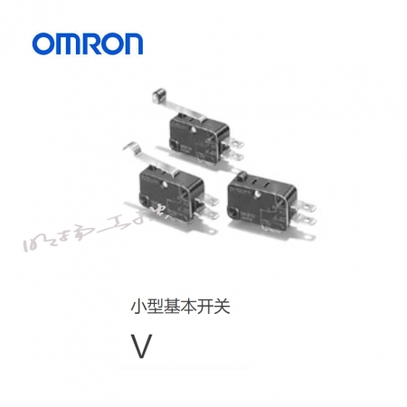 欧姆龙 小型基本开关 微动开关；V-103-1A5 BY OMI