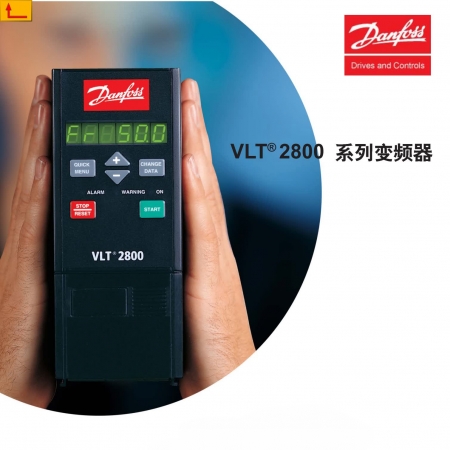 丹佛斯变频器VLT2815PT4B20STR0DBF00 1.5KW 通用型 3相380V 内置固定面板  停产产品 替代型号请咨询在线客服