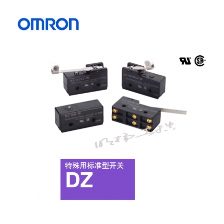 欧姆龙 特殊用标准开关 微动开关；DZ-10GW22-1B