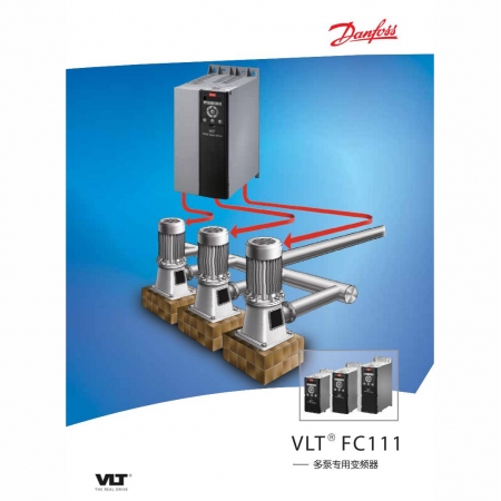 丹佛斯变频器FC-111P30KT4E20H3XC  30KW  价格含面板 多泵专用变频器 明扬工控网 工控商城 专业销售工控 自动化产品 原装正品