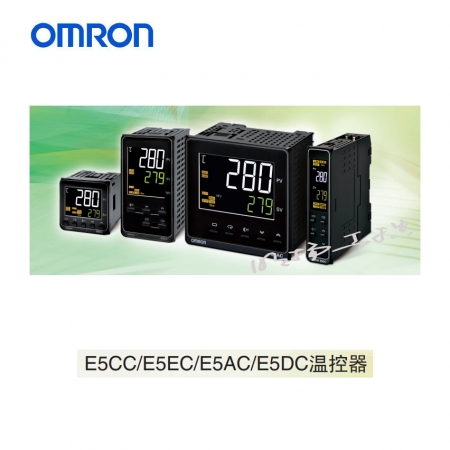 欧姆龙 数字温控器；E5CC-QX2ASM-006 欧姆龙温控表