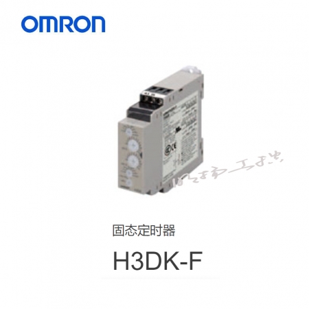 欧姆龙 固态多功能定时器；H3DK-M1 AC/DC24-240 欧姆...