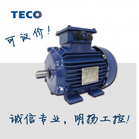 东元电机 TEV3 355M-6 AEUV3N- 立式 200KW 6P 355M  三相异步电机    诚信专业 明扬工控商城（工控网）