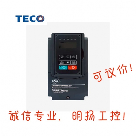 东元变频器 JNA510-2030-SE3C  22KW AC220V三相 台安变频器  尺寸(W*H*D) :286.5*525*272 买工控真品请到明扬工控商城（工控网）！