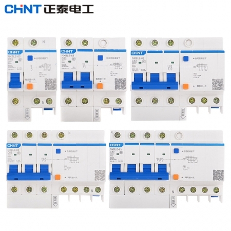 正泰昆仑漏电保护器断路器漏电开关NXBLE3263a家用漏保 5