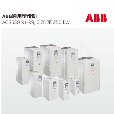 ABB变频器ACS530-01-03A4-4 1.1KW 三相AC380V-480V  自带面板