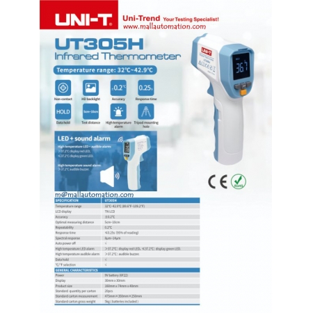 Uni-trend Infrared Thermometer UT305H,Accuracy 0.2, Mallautomation ， Negotiable price  ，High quality m@mallautomation.com