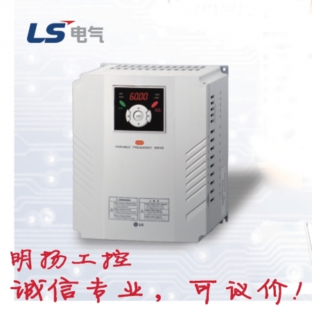 LS LG  iG5A系列变频器SV008iG5A-1 工控真品就在明扬工控商城（工控网）原装正品，诚信保证，可议价！