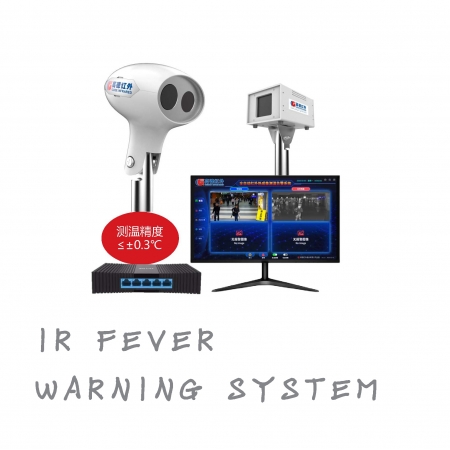 GUIDE IR236 IR Fever Warning System，Temperature screening ，Accuracy 0.3, Distance 10m,Mallautomation ， Negotiable price ，High quality m@mallautomation.com