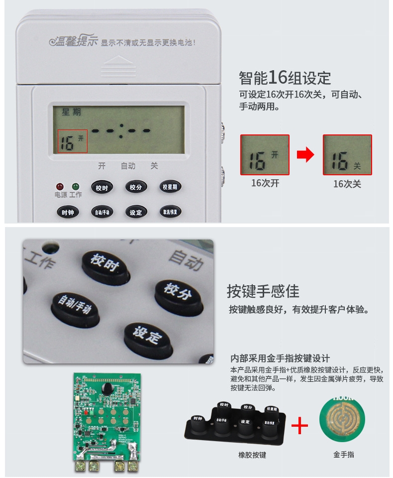 HHQ4-G详情页(2022年)_08.jpg