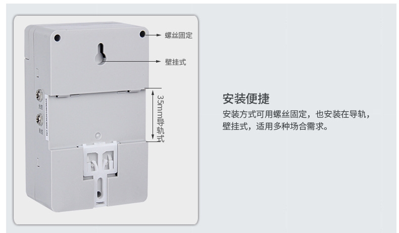 HHQ4-G详情页(2022年)_10.jpg