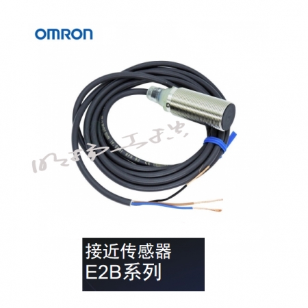 欧姆龙 接近传感器；E2B-M12LN08-WZ-C1 2M OMS