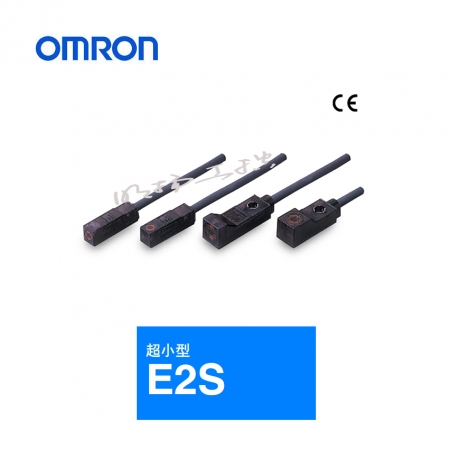 欧姆龙 超小型接近传感器；E2S-Q23B 1M BY OMS