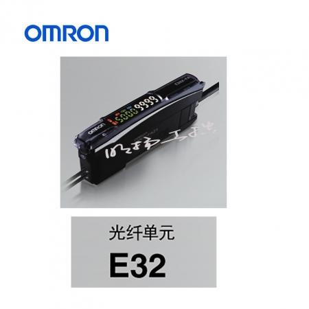 欧姆龙 光纤单元；E32-T14LR 2M