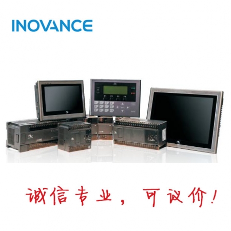 汇川PLC H1U-XP经济型PLC  H1U-2416MT-XP  PLC本体  诚信专业明扬工控商城（工控网）可议价