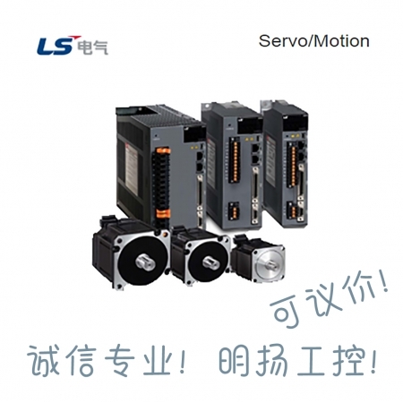 LS伺服驱动器L7PA035U  3.5KW  220VAC  三相 L7P系列    买工控真品请到明扬工控商城，原装正品，诚信保证！