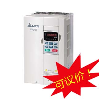 台达变频器VFD220B43A 220KW 节能向量控制型 AC380V 三相