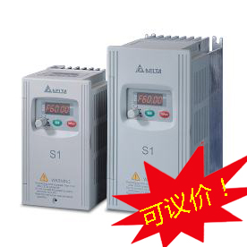 台达变频器VFD015S43D  1.5KW 输入/输出 三相380VAC 多功能简易型变频器 工控 自动化 真品销售