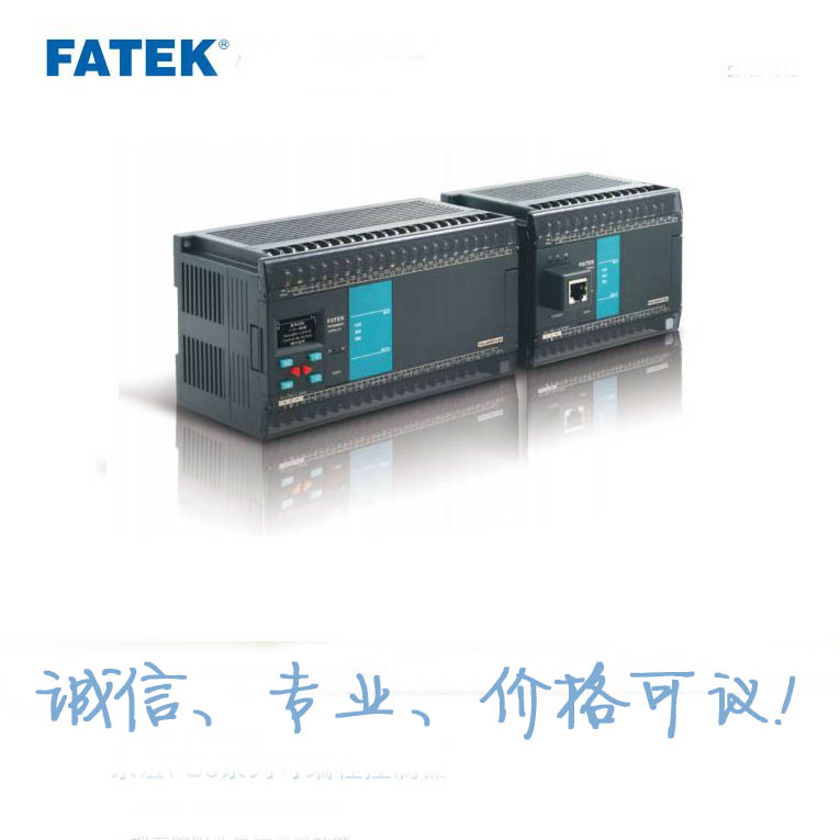 永宏PLC FBs-8XYT     4入/5出（晶体管输出）； 工控自动化真品明扬工控商城