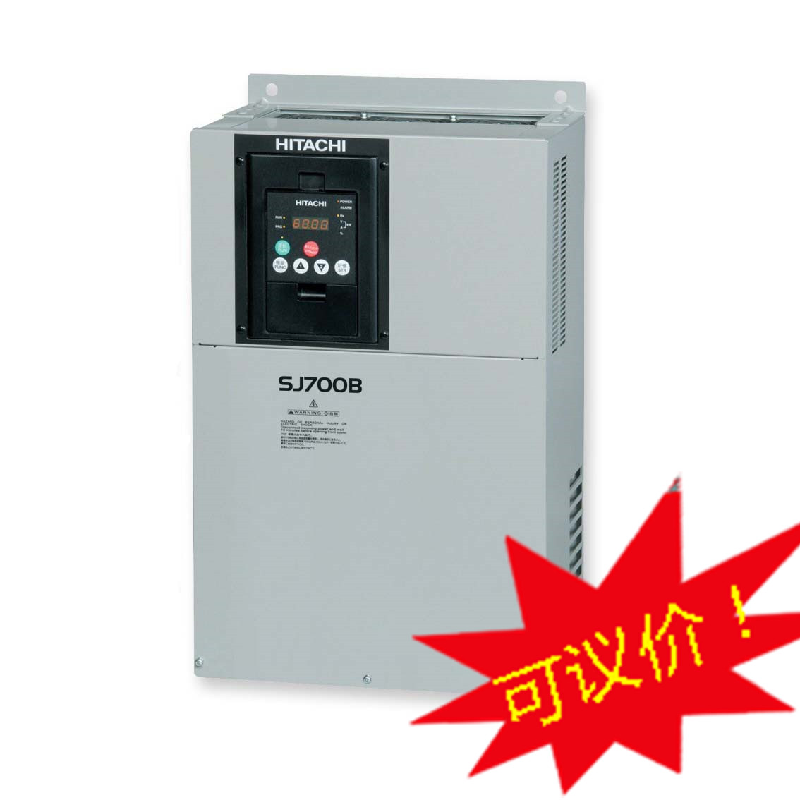 日立变频器SJ700B-075HFF 7.5KW 带数字操作 内置噪声滤波器 AC380V 原装正品