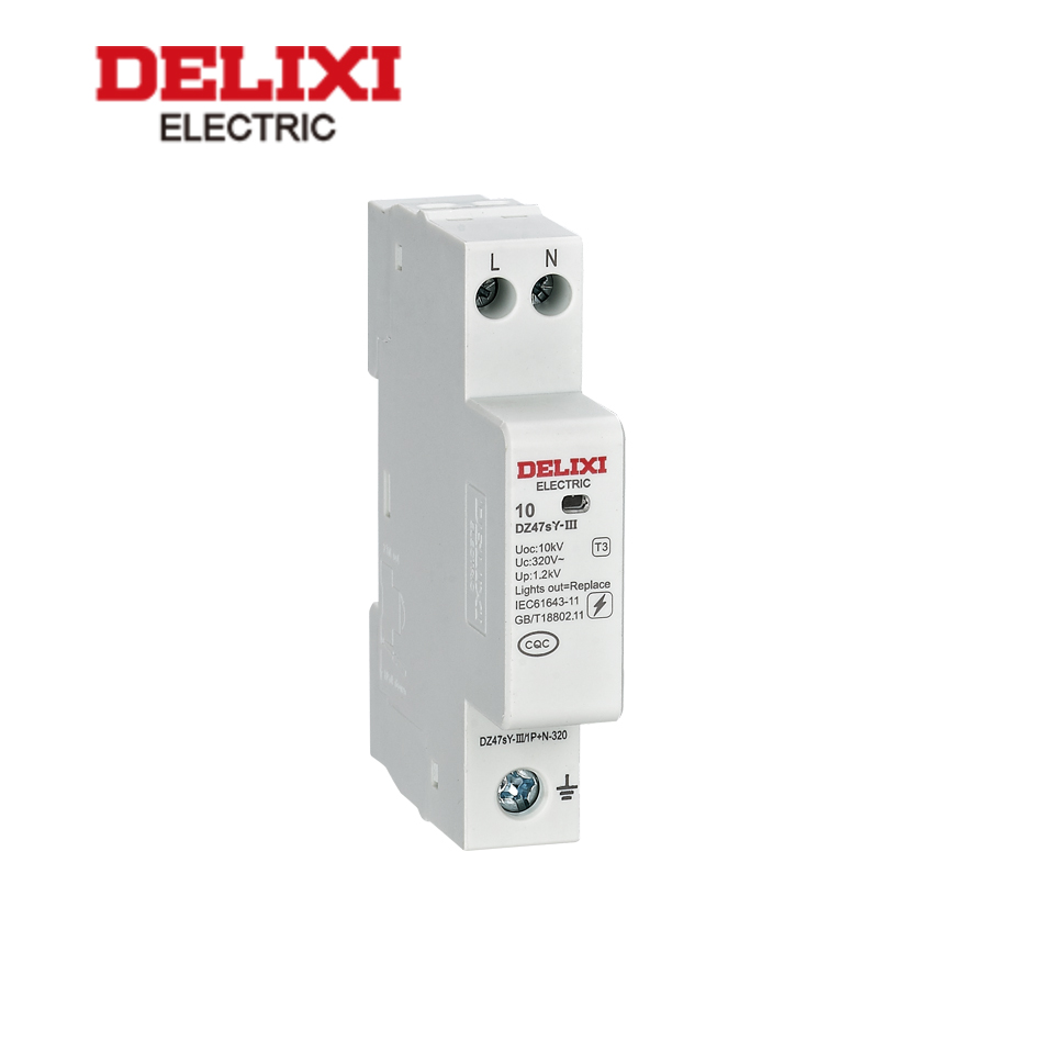 德力西电涌保护器  德力西浪涌保护器 DZ47sY-II 120kA 1P 385V   DZ47sY电涌保护器