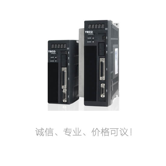 东元伺服;电机 ISMA-PUC01A7K;驱动器JSDE2-10A;功率 100W;转速3000;超低惯量;扭矩(N.M) 0.32;框号 40 ;编码器17位;有键槽;三相AC220V  明扬工控商城,原装正品,诚信保证,价格可议