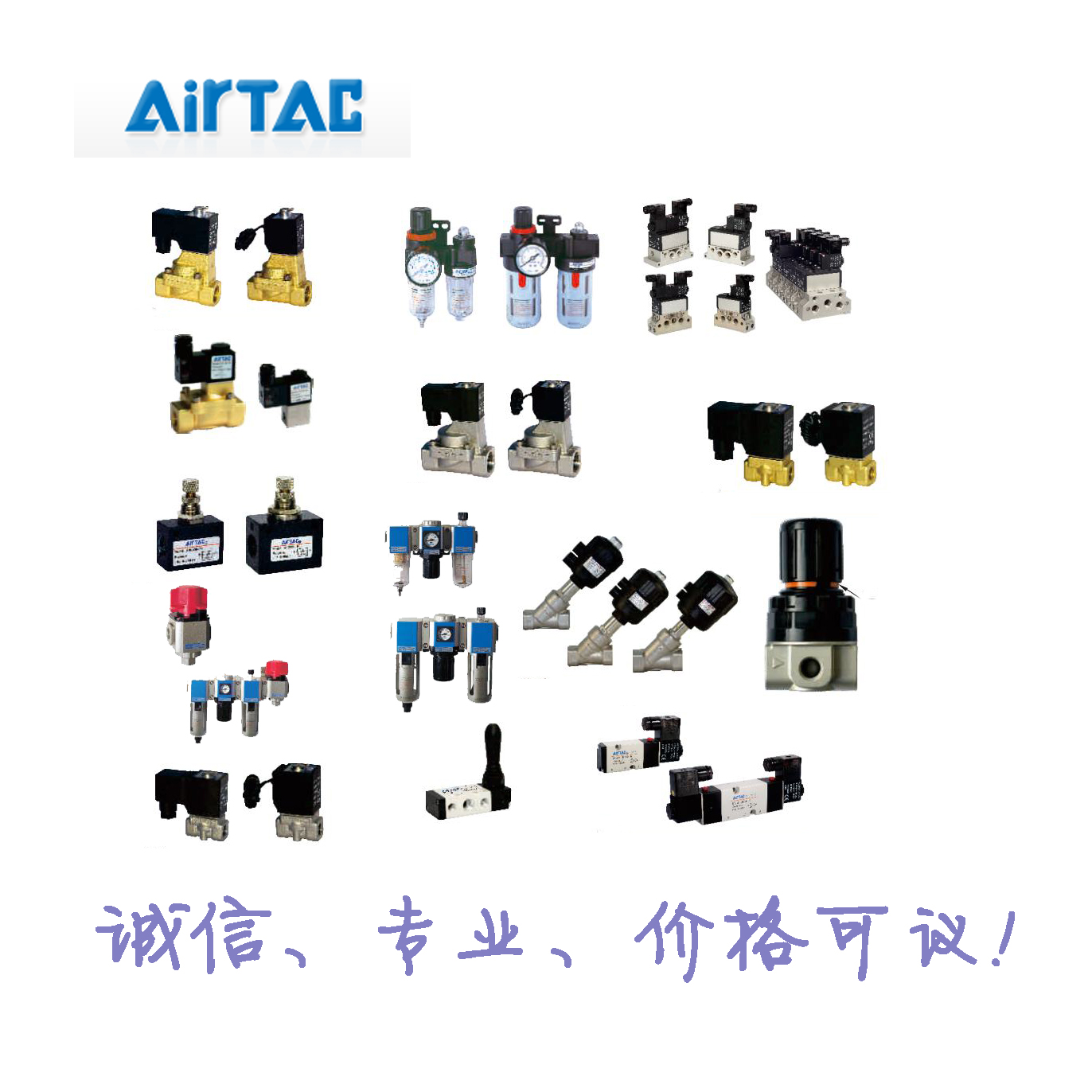 亚德客(AirTAC) 气源处理元件,过滤器(金属杯,附支架)；GF200C06MW ；明扬工控商城诚信专业价格可议