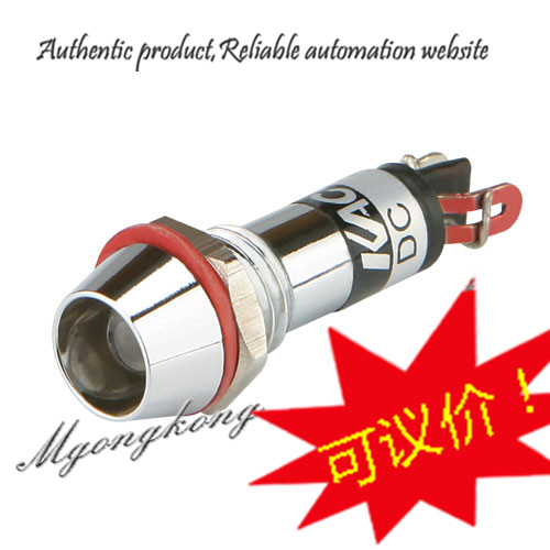 韩国凯昆KACON-Φ10mm金属壳LED指示灯 KL1024R 红色 DC24V	买工控自动化真品请到明扬工控商城，明扬工控网。原装正品诚信保证。