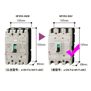 三菱漏电断路器NV400-CW 3极 250, 300, 350, 400A   400AF框架  分段能力KA 400VAC 36 三菱大连工厂生产