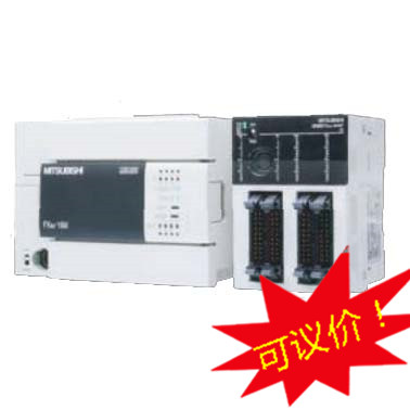 三菱PLC FX3U-128MR/ES-A 基本单元（主机） 64入/64出 （继电器输出） AC100-240V 最多8站 系统最大384个点 尾号A 为面向亚洲产品