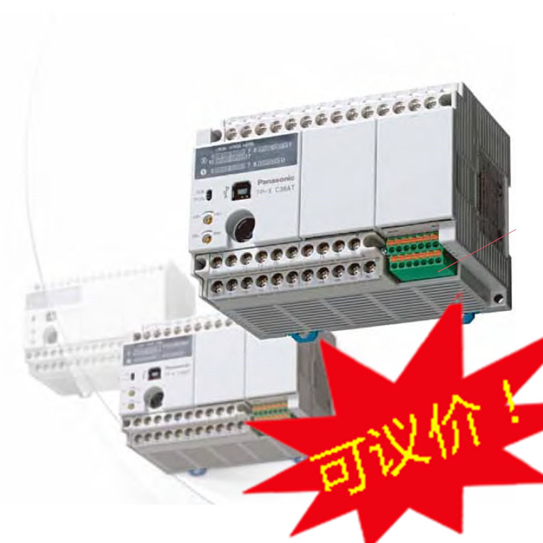 松下PLC AFPX-C30R 电源AC220V  30点（16I/14O) 2A输出继电器