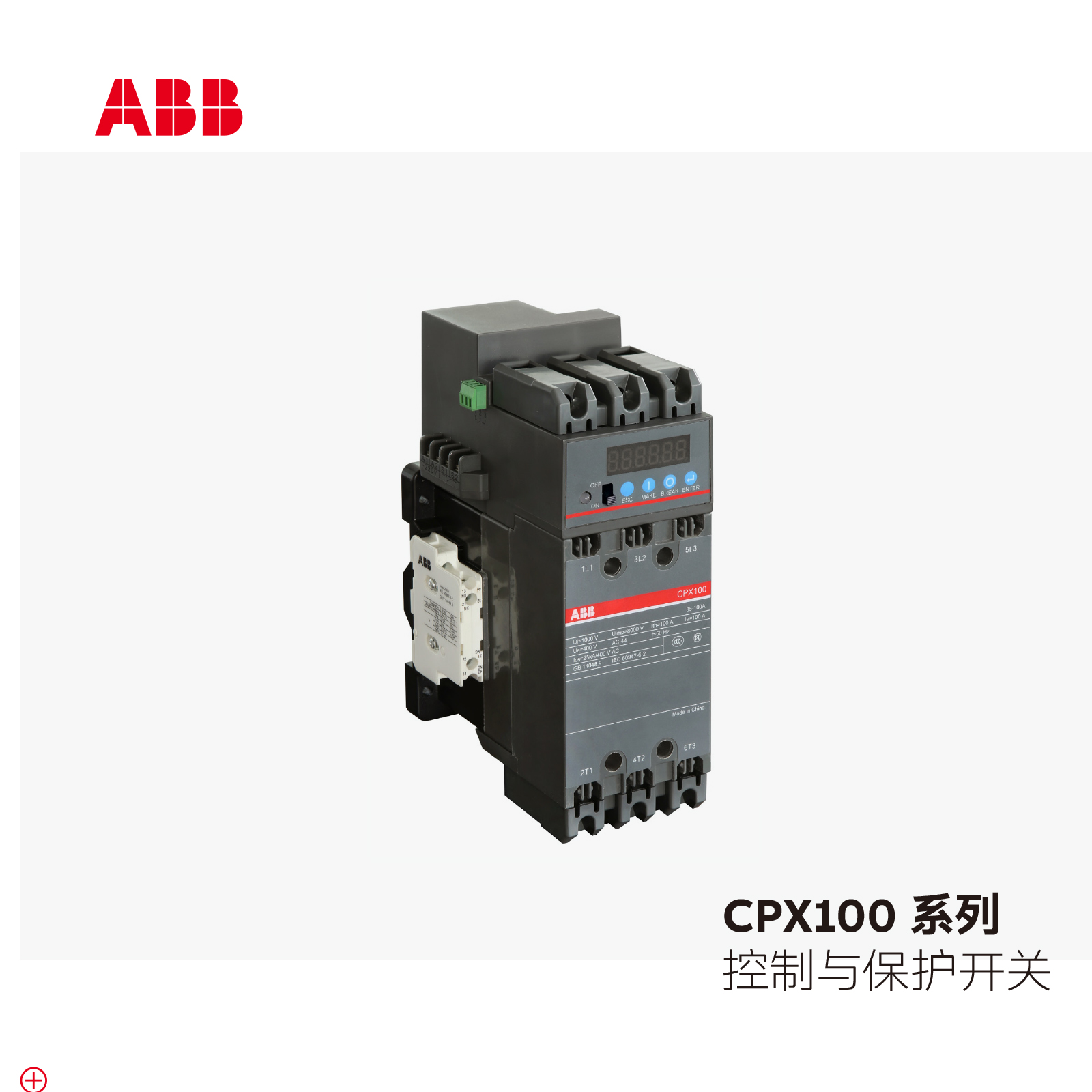 ABB CPX-C 控制与保护开关 CPX-C45-44 订货号：10246758