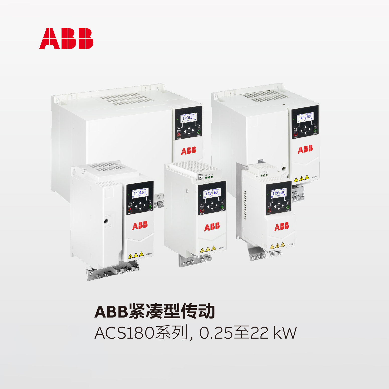 ABB变频器  ABB 经济型变频器 标配控制盘；ACS180-04N-03A7-1 系列：ACS180应用类型：经济型电源电压：AC200V-240V相数：单相额定电机功率：0.37kW 订货号：3AXD50000661985