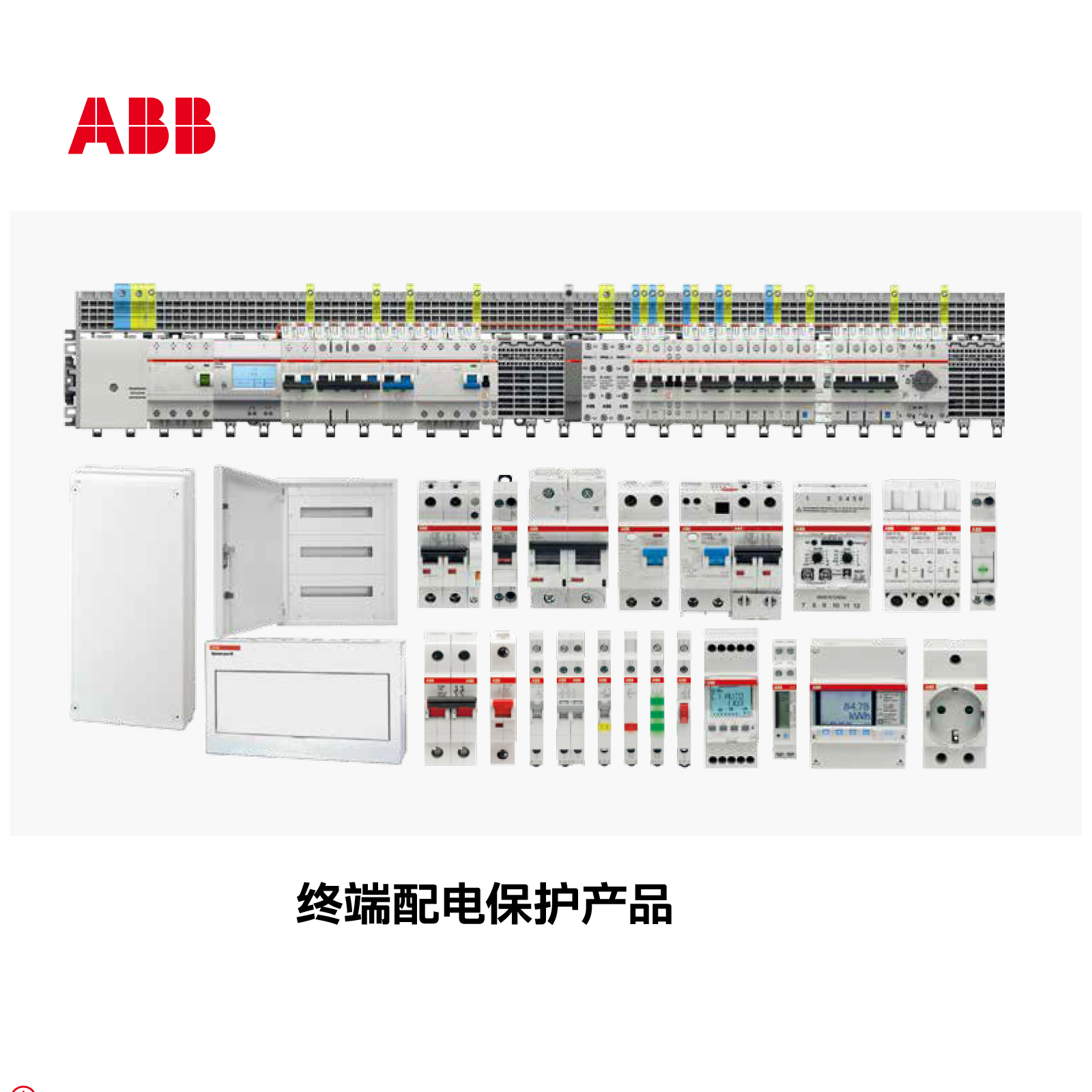 ABB微型断路器 SE200 微型断路器  SE204-D63  极数：4P额定电流：63A脱扣特性：D分断能力：6kA额定电压：400VAC 订货号：10236199