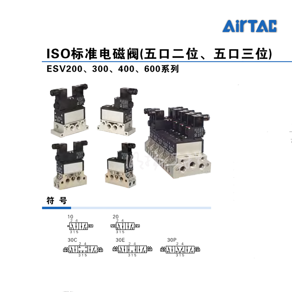 亚德客(AirTAC)二位五通双电控电磁阀,端子式；ESV220B  系列：ESV200功能：2位5通电压规格：DC24V