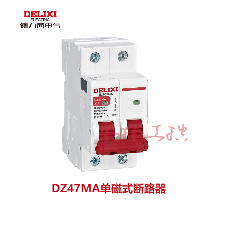 德力西小型断路器；DZ47MA 6kA C型 1P 16A  系列：DZ47MA