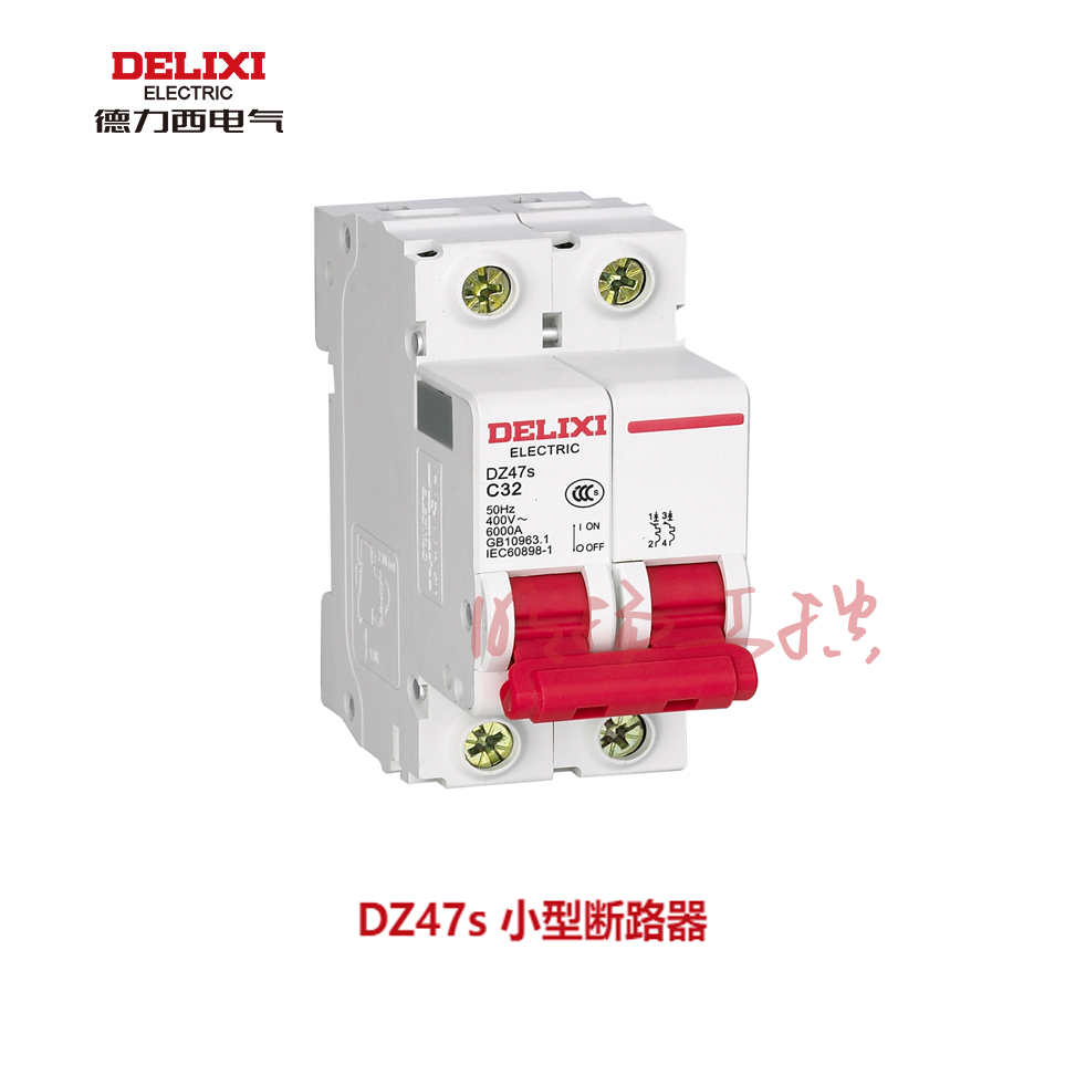德力西微型断路器；DZ47s C型 3P 40A  系列：DZ47s