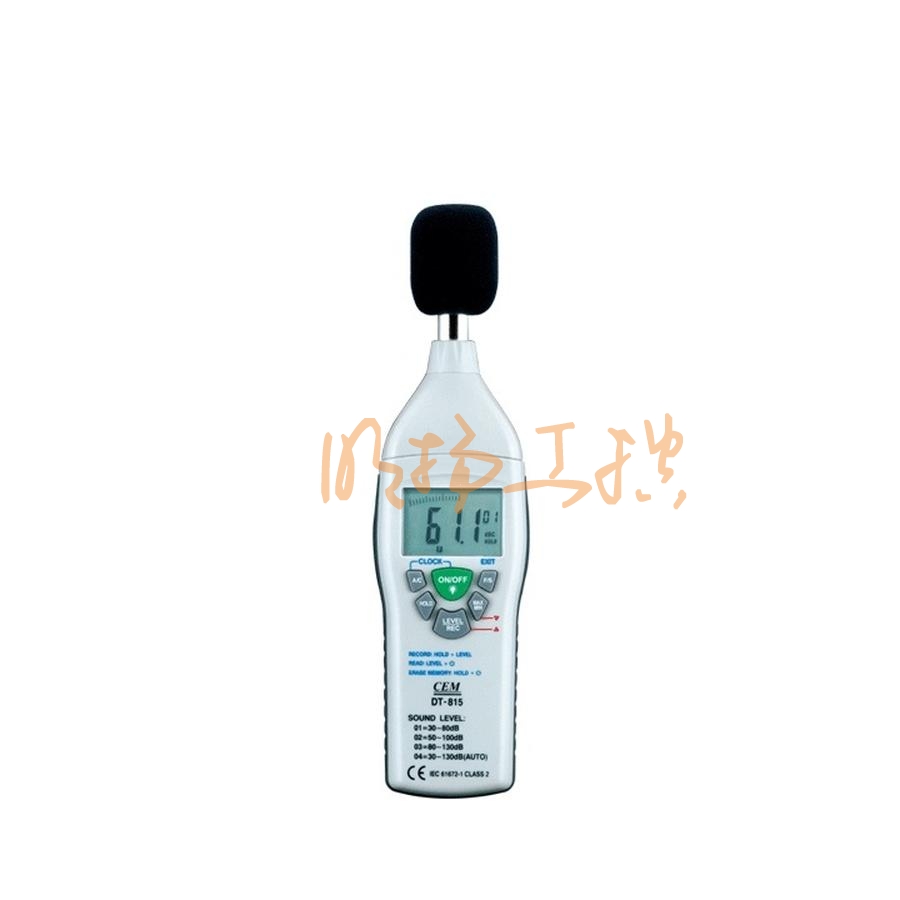华盛昌CEM DT-815噪音计 30至130dB 快/慢响应