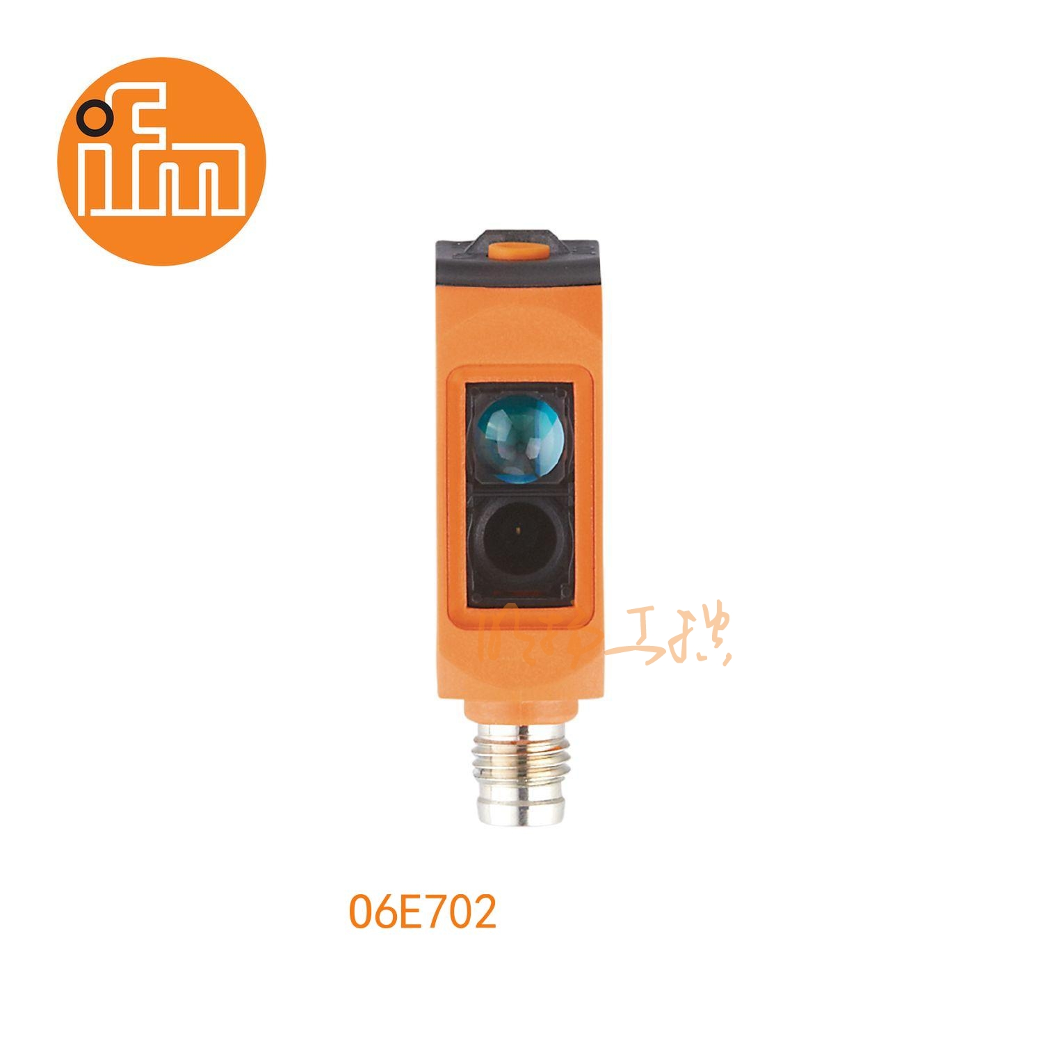 IFM易福门对射式光电开关 O6E702 ； 发射器/接收器：接收装置 ； 检测距离：15 m ；