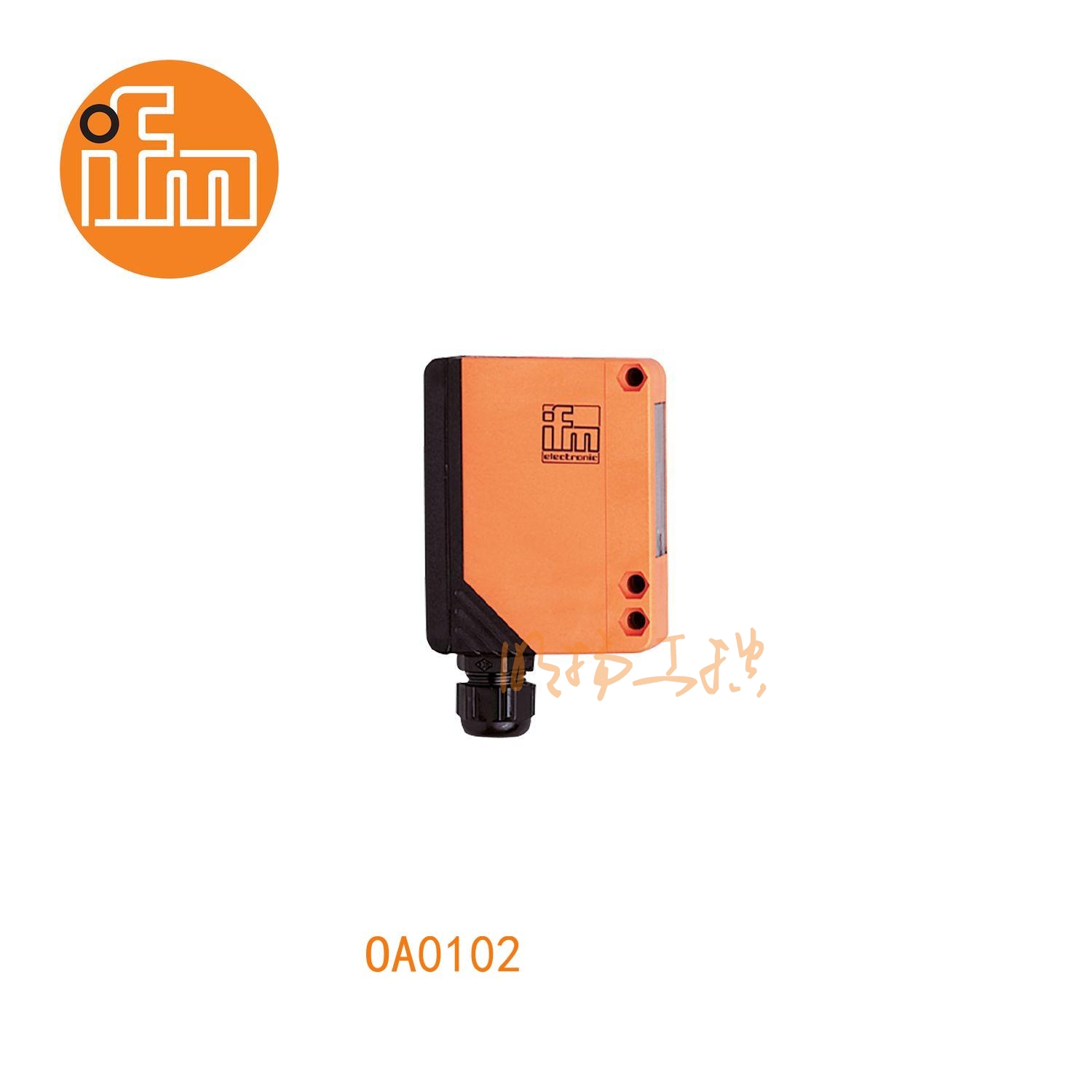 IFM易福门对射式光电开关 OA0102 ； 发射器/接收器：接收装置 ； 检测距离：25...50 m ；