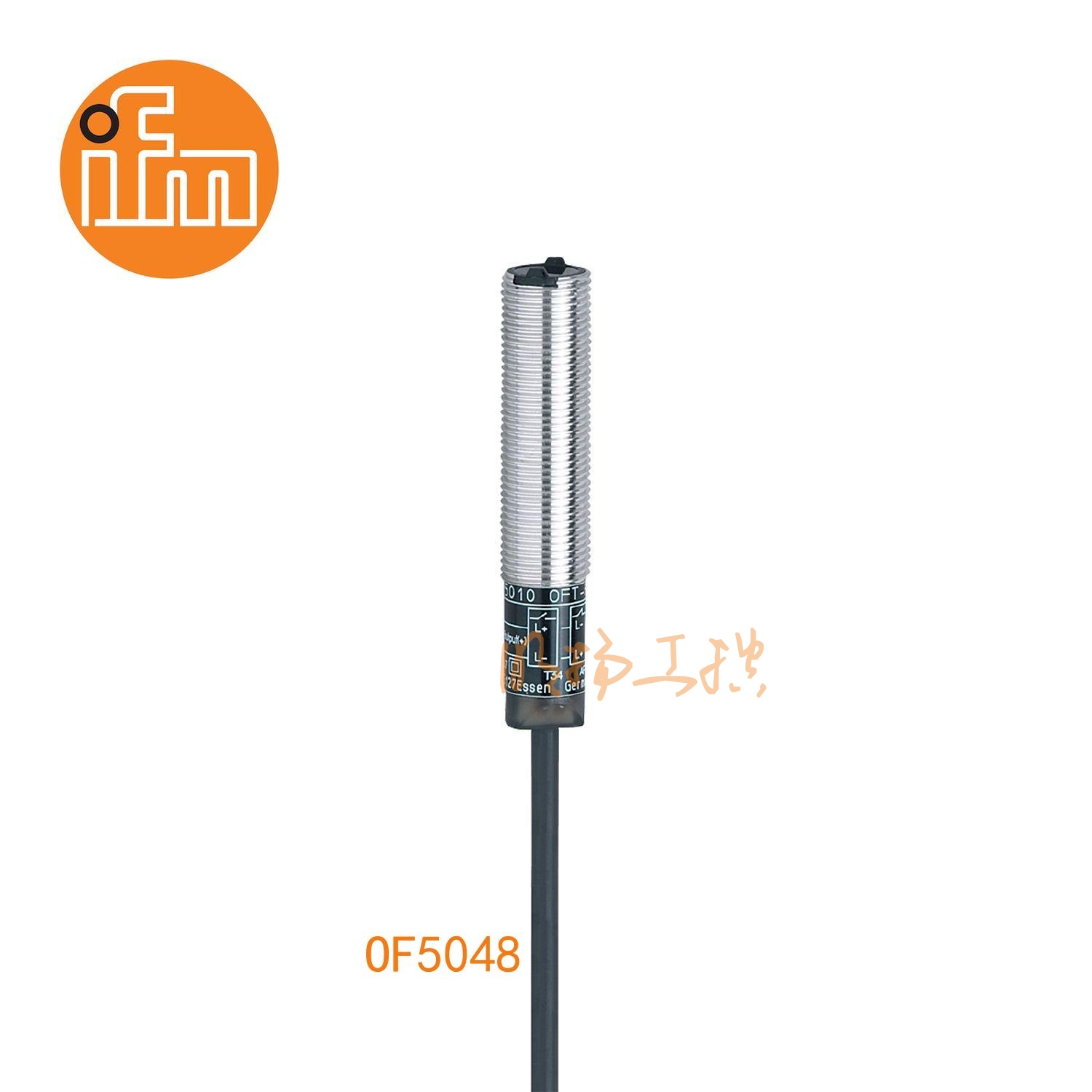 IFM易福门漫反射光电开关 OF5048 ； 检测距离：1...200 mm ；