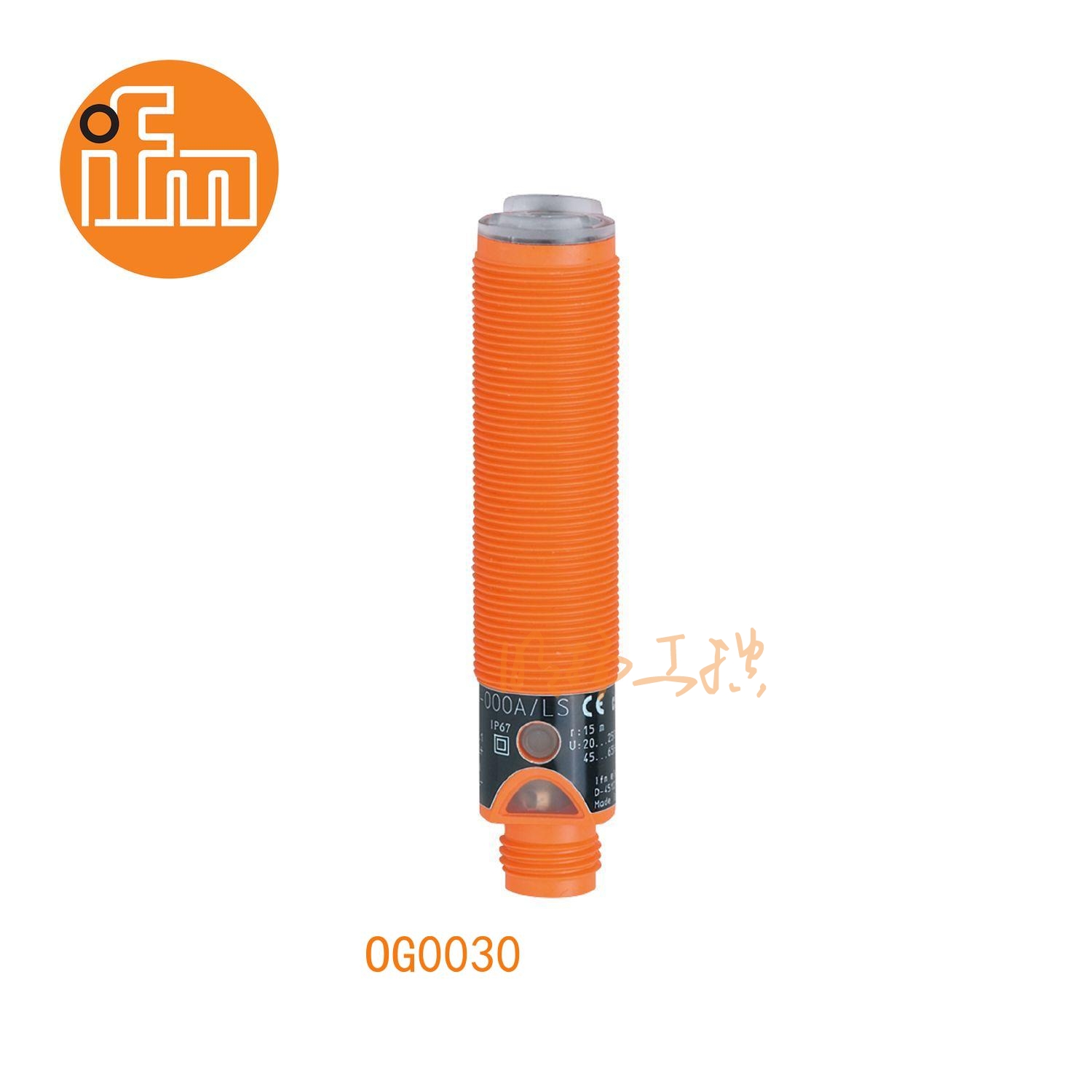 IFM易福门对射式光电开关 OG0030 ； 发射器/接收器：发射装置 ； 检测距离：< 15 m ；