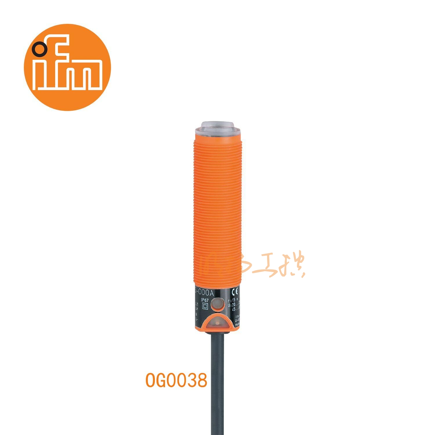 IFM易福门对射式光电开关 OG0038 ； 发射器/接收器：接收装置 ； 检测距离：< 15 m ；