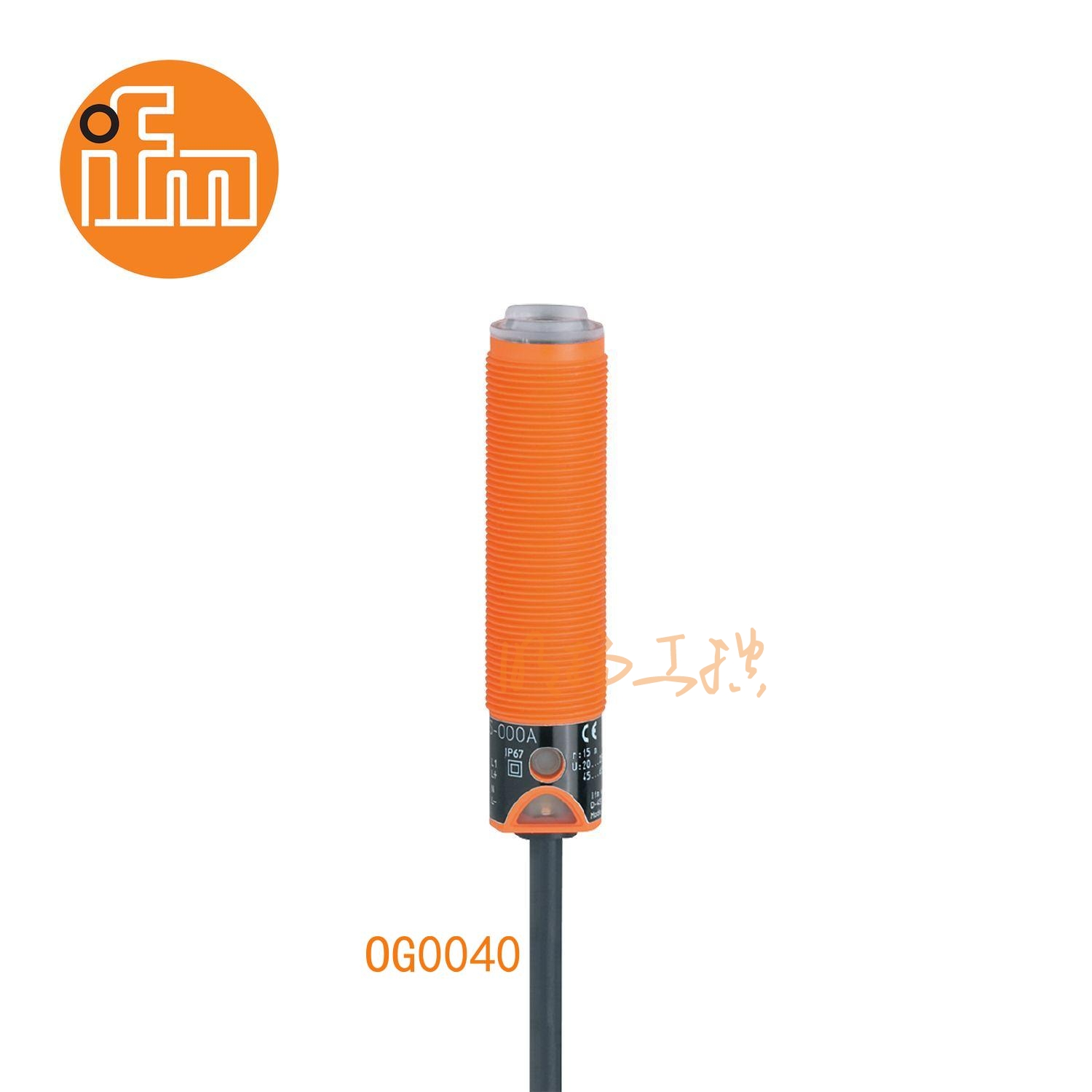 IFM易福门漫反射光电开关 OG0040 ； 检测距离：1...600 mm ；