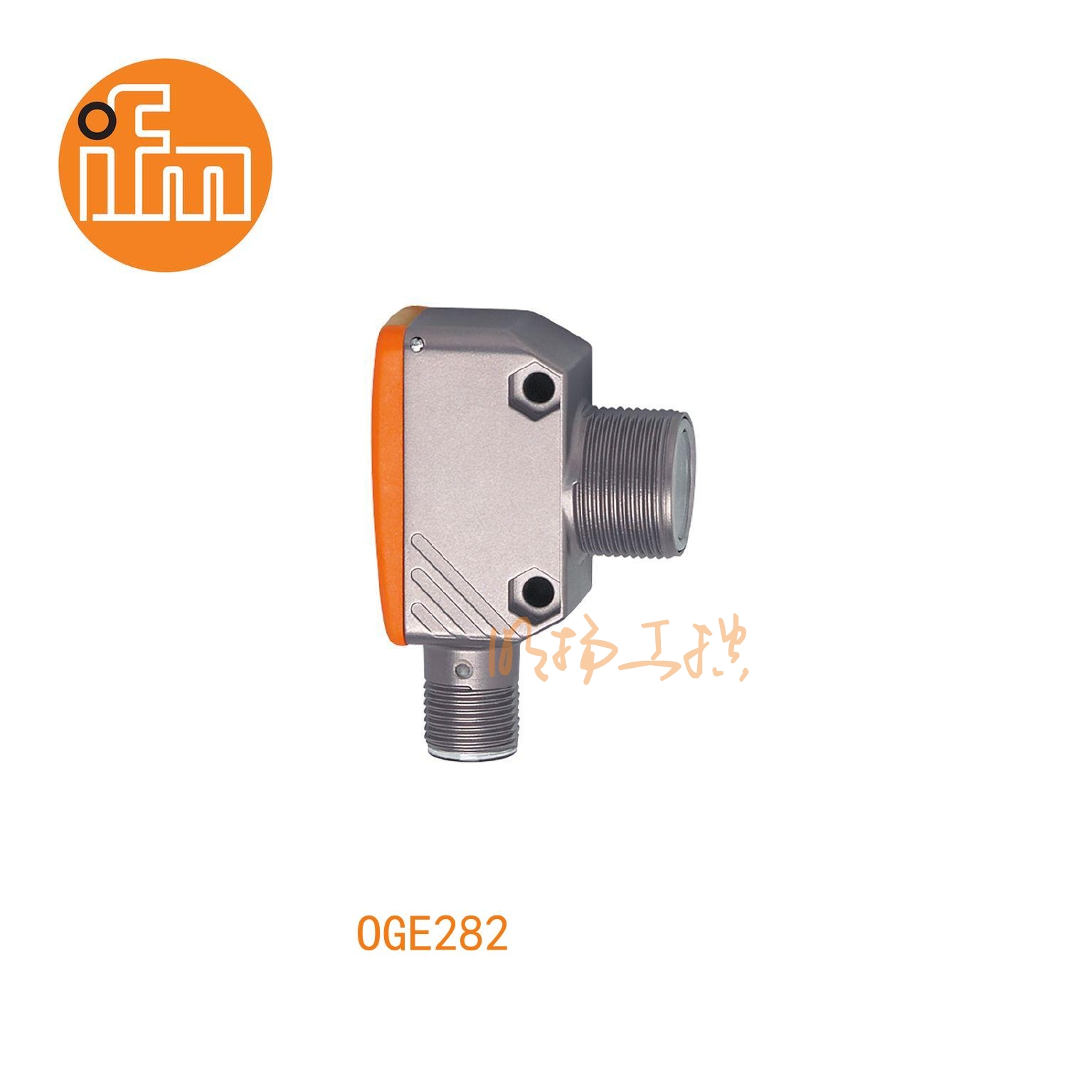 IFM易福门对射式光电开关 OGE282 ； 发射器/接收器：接收装置 ； 检测距离：< 20 m ；