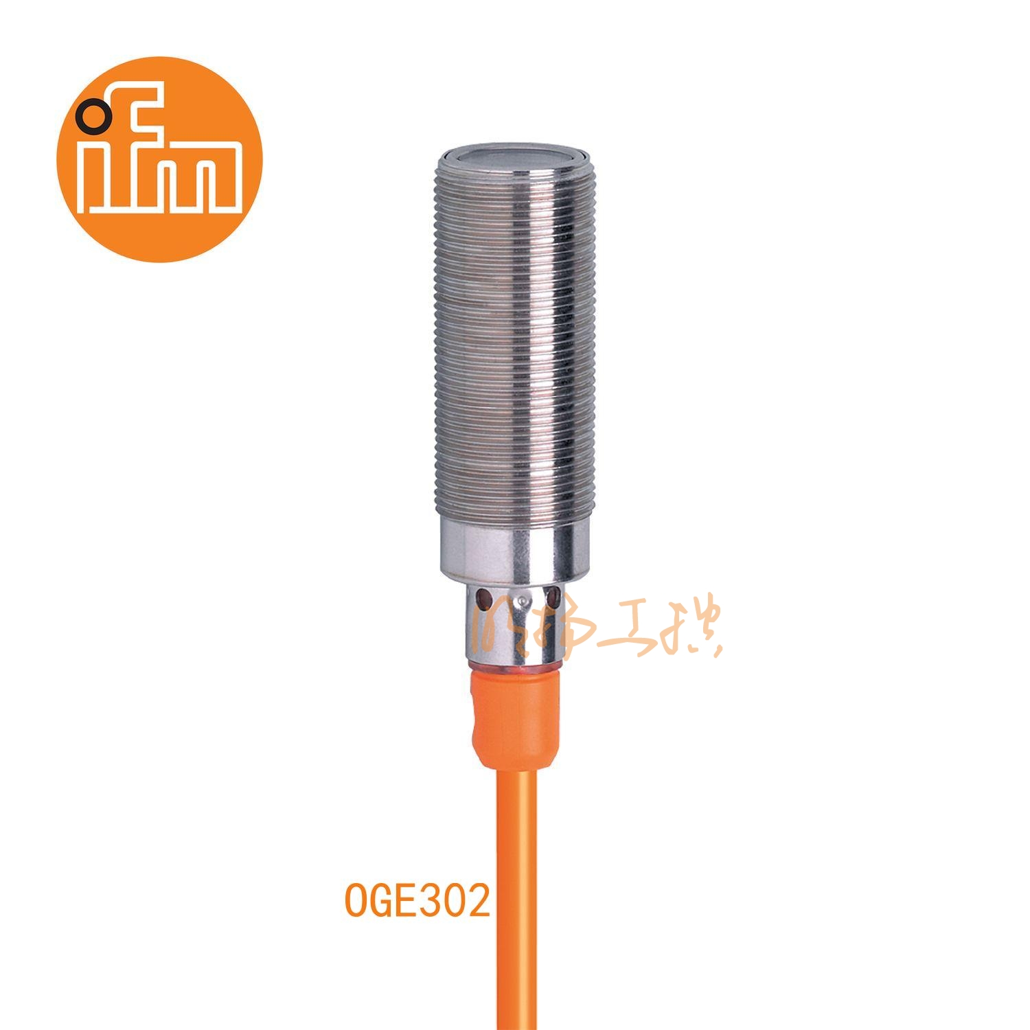 IFM易福门对射式光电开关 OGE302 ； 发射器/接收器：接收装置 ； 检测距离：< 20 m ；